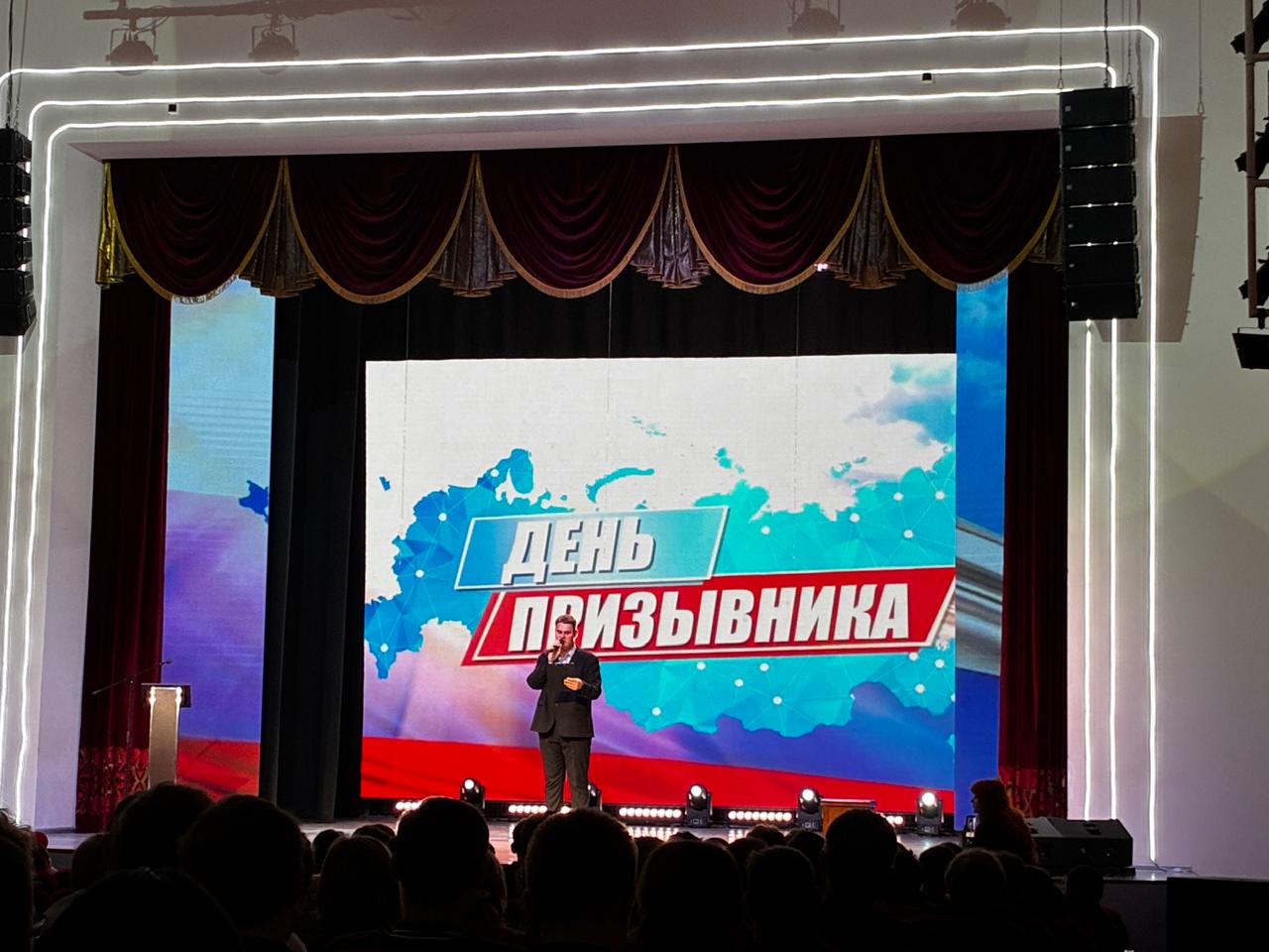 Здравствуй, армия!